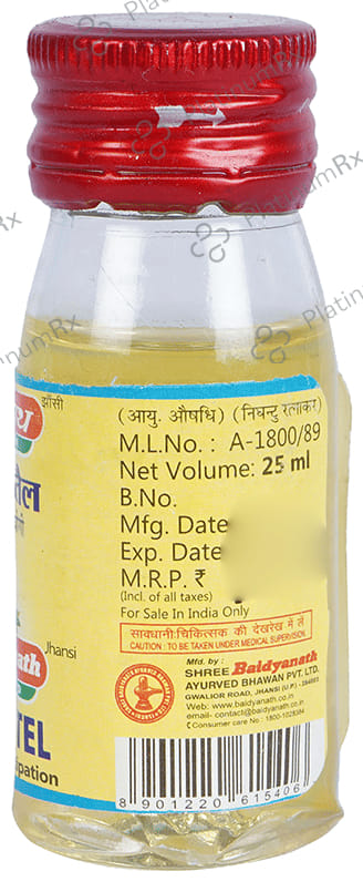 Baidyanath (Jhansi) Erand Tel