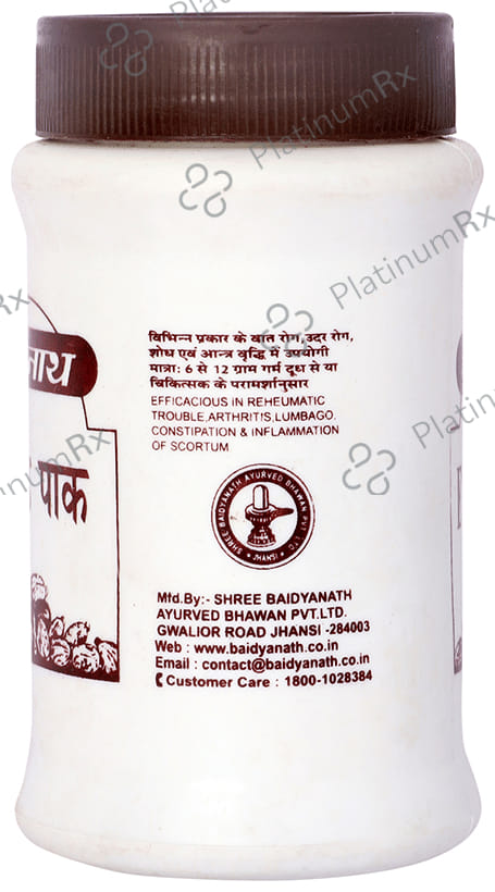 Baidyanath (Jhansi) Erand Pak Churna