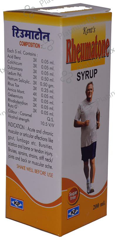 Kent's Rheumatone Syrup Sugar Free