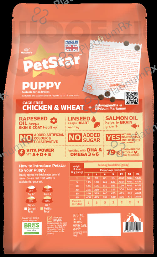 Petstar Puppy Dry Dog Food Chicken & Wheat 3 kg