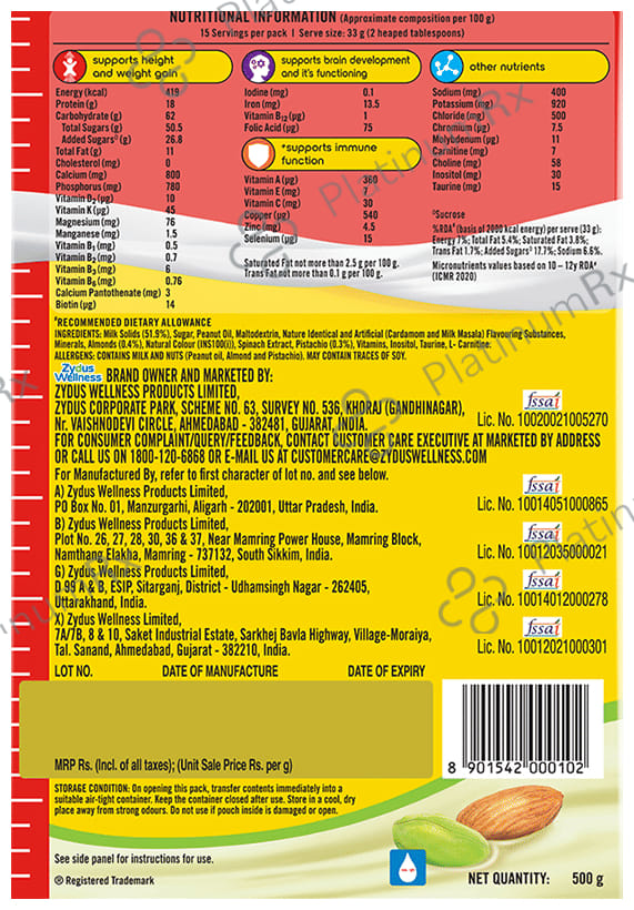 Complan 100% Milk Protein for Concentration, Memory & Growth - Flavour Pista Badam Refill