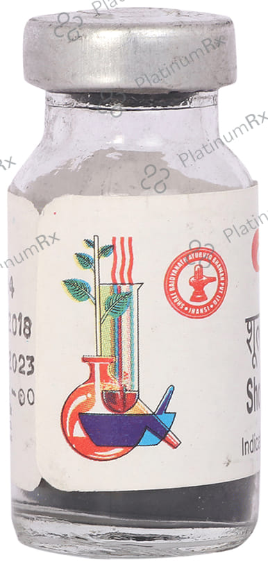 Baidyanath (Jhansi) Shoolgajkeshari Ras Powder