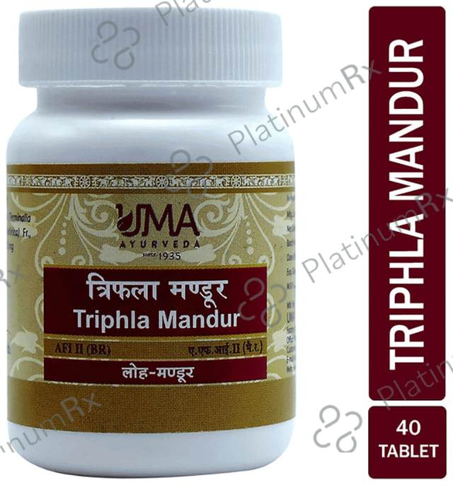 Uma Ayurveda Triphala Mandur Tablet 40 tablets