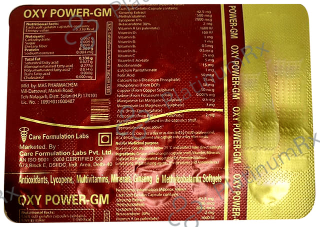 Oxy Power-GM Soft Gelatin Capsule