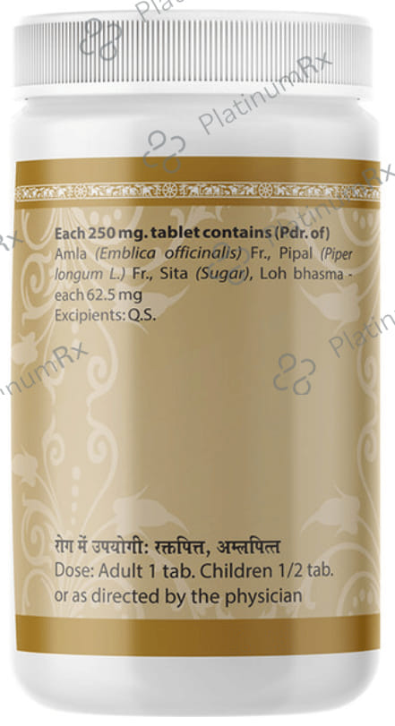 Uma Ayurveda Rakta Pittantak Lauha Tablet 1000 tablets