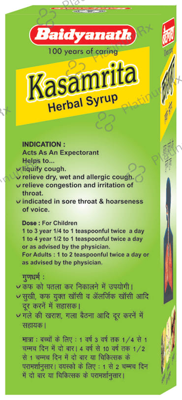 Baidyanath (Nagpur) Kasamrita Herbal Syrup