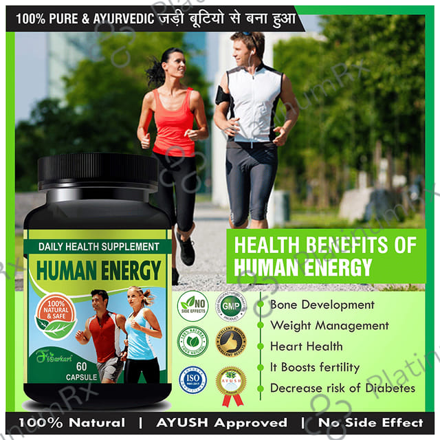 Floarkart Human Energy Capsule