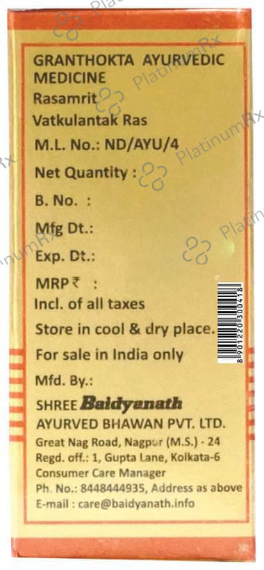Baidyanath (Nagpur) Vatkulantak Ras Tablet 25 tablets