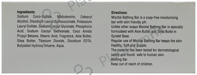 Moiztal Bathing Bar 75gm