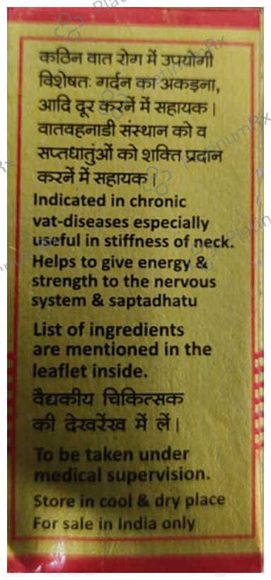 Baidyanath (Nagpur) Rasraj Ras with Gold 30 tablets