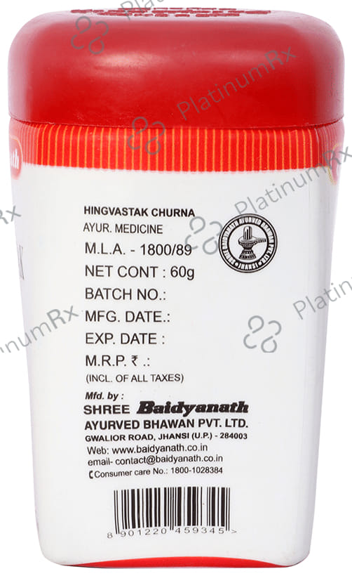 Baidyanath (Jhansi) Hingvashtaka Churna 60 gm