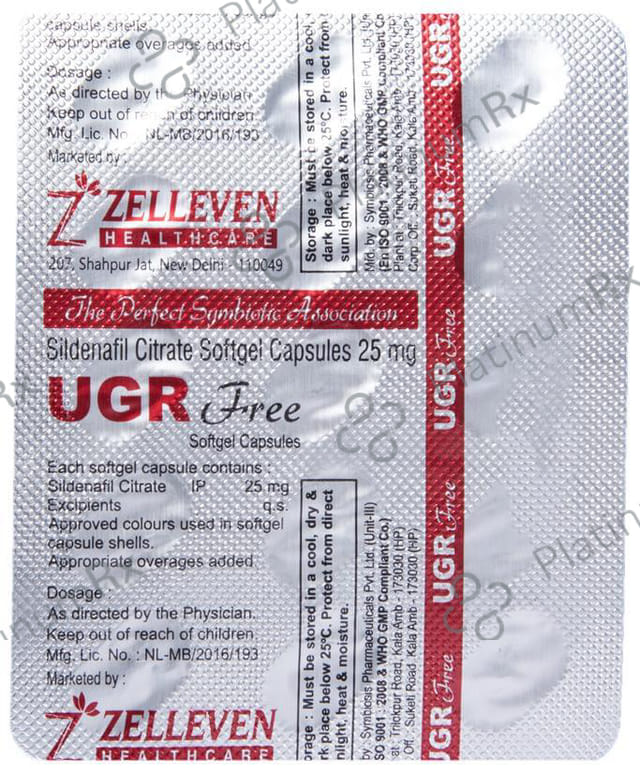 UGR Free Softgel Capsule