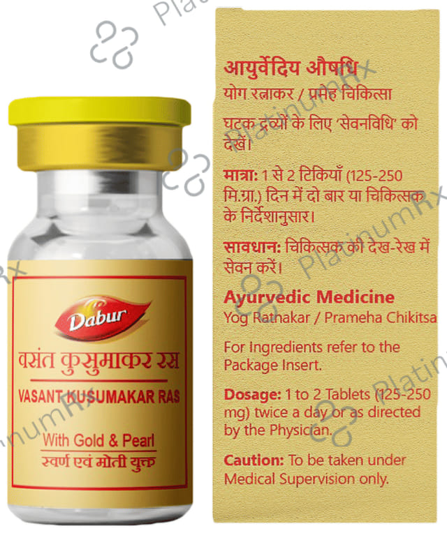 Dabur Vasant Kusumakar Ras with Gold & Pearl Tablet - For General Weakness, Heart Health, Immunity & Antioxidant Support 30 tablets