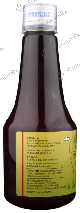Longifene 6mg Orange Flavour Syrup 200ml