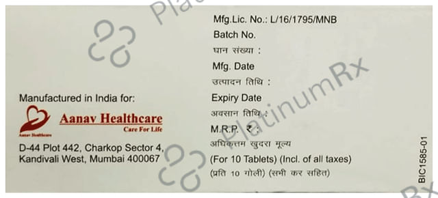 Shortepa V 1/0.3mg Tablet 10s