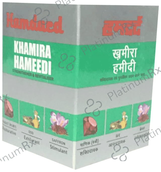 Hamdard Khamira Hameedi