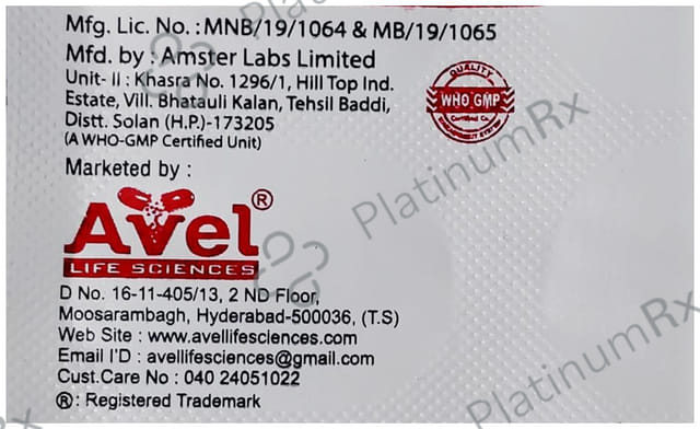 Alakast FA 10/120/200mg Tablet 10s