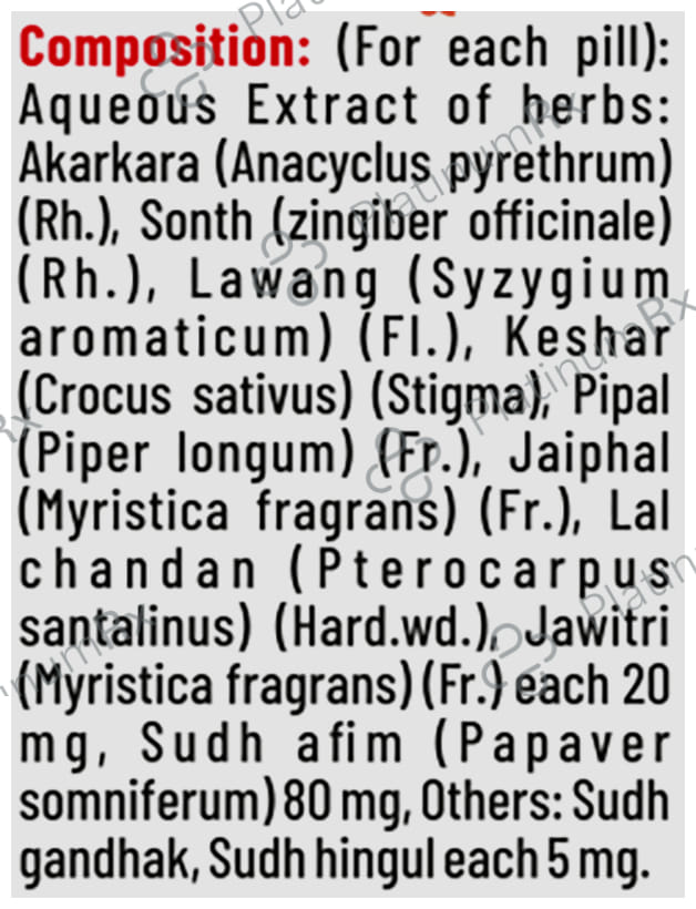 Kamini Vidrawan Ras Keshar Yukta Tablet 10 gm