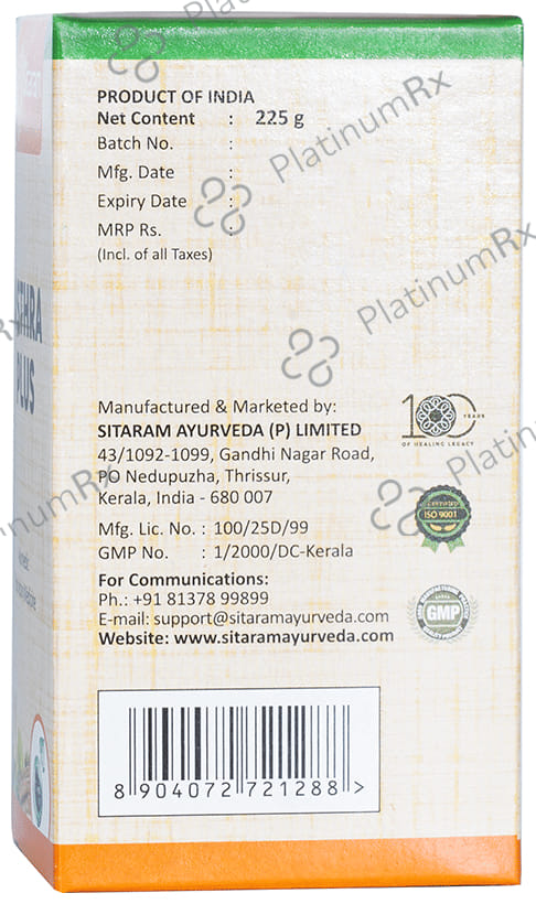 Sitaram Ayurveda Asthra Plus Powder