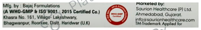 Empavion 25mg Tablet 10s