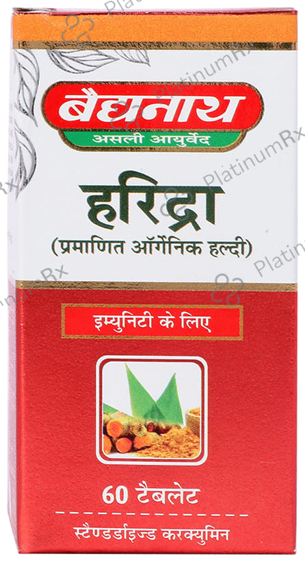Baidyanath (Jhansi) Haridra Tablet