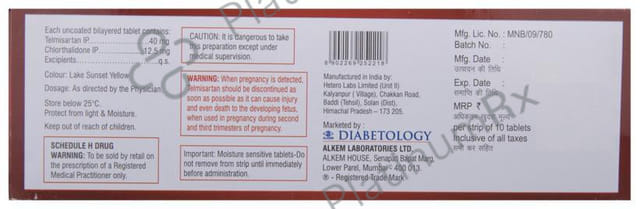 Tsart 40 CT 12.5/40mg Tablet 10s