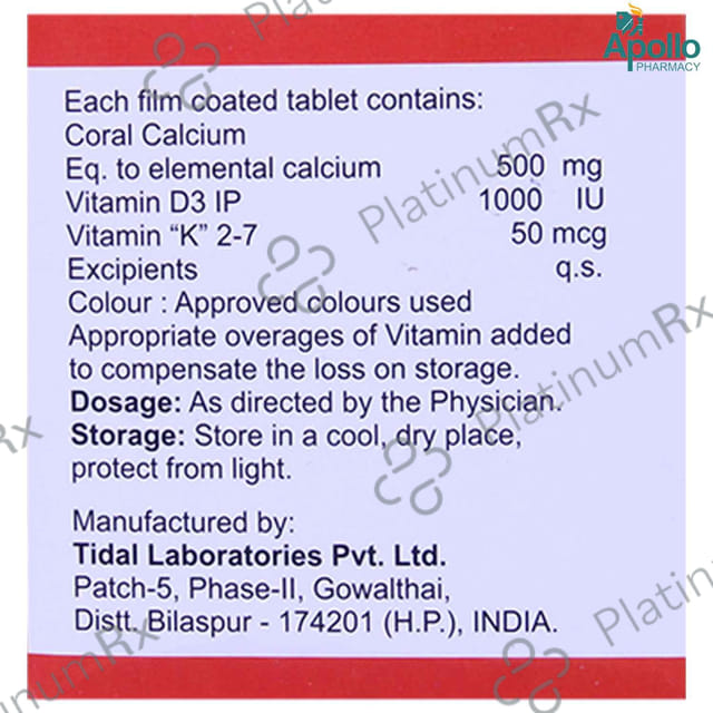 Cibna Tablet 15s