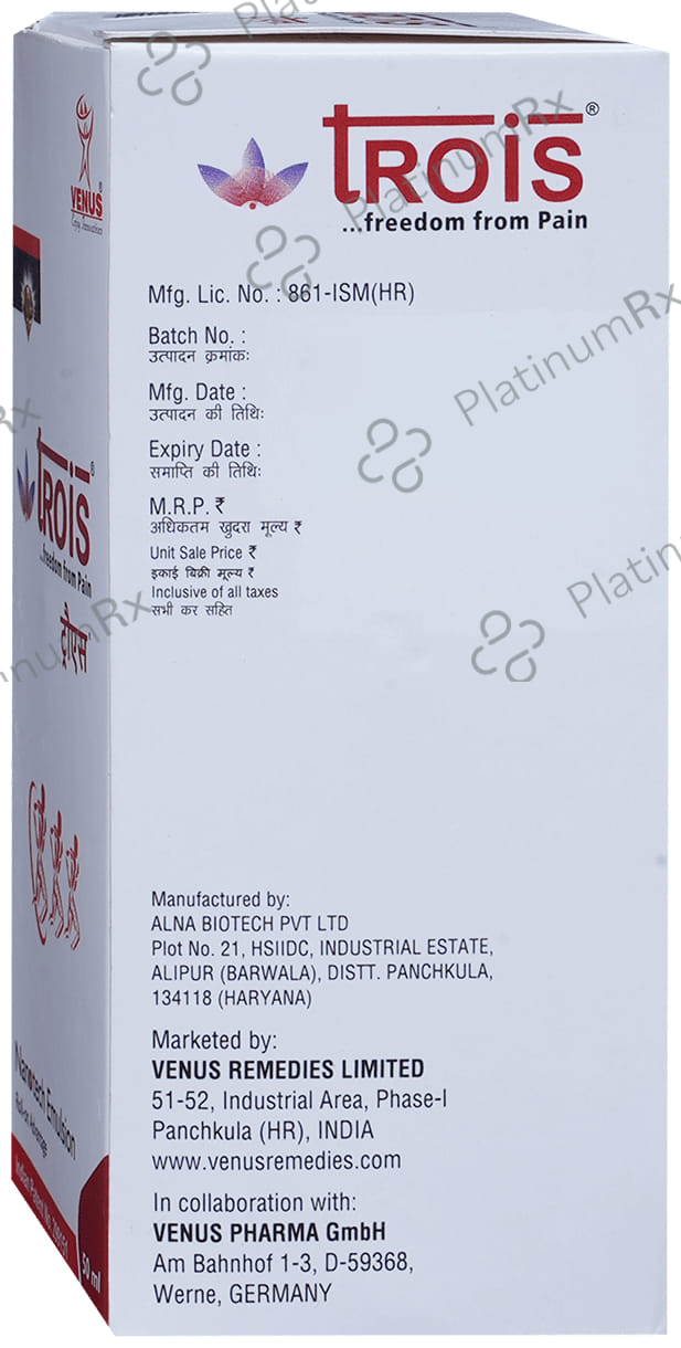 Trois Nanotech Pain Relief Emulsion 50ml