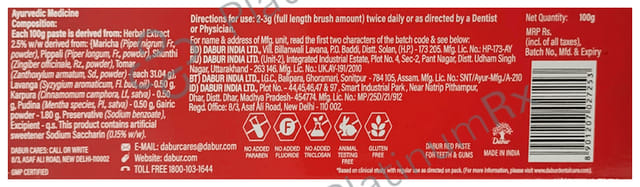 Dabur Red Toothpaste 100gm