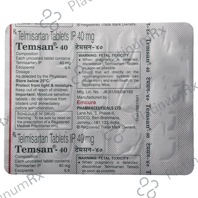 Temsan 40mg Tablet 15s