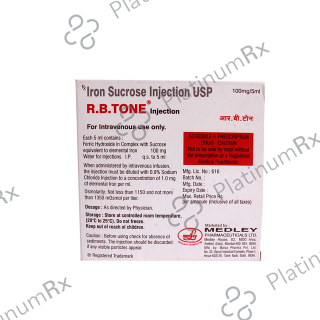 R B Tone 100mg Injection 5ml