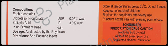 Provate S Ointment 20gm