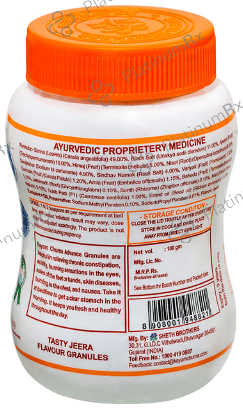 Kayam Churna Advance Granules