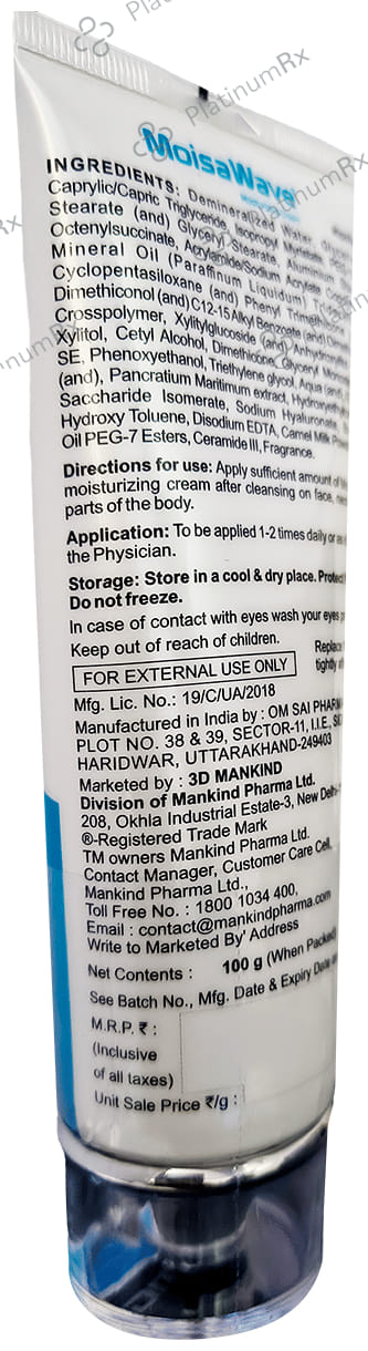 Moisawave Moisturizing Cream 100gm