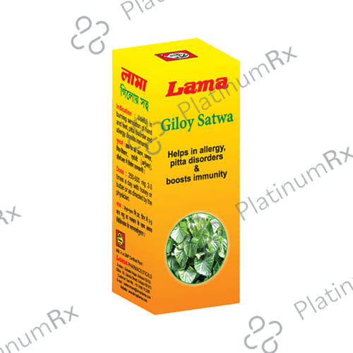 Lama Giloy Satwa