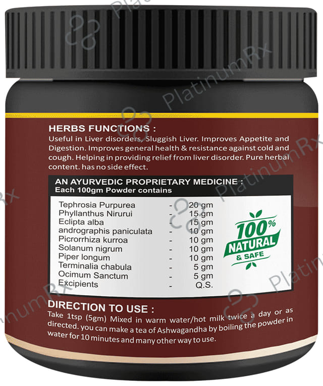 Sabates Liver Care Powder