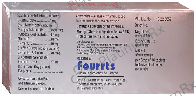 Prenatal Tablet 10s