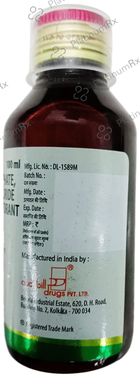 Brofentol LS Oral Solution 100ml