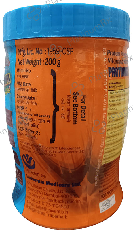 Protiminta Protein Powder Chocolate