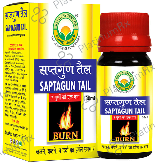Basic Ayurveda Saptagun Tail