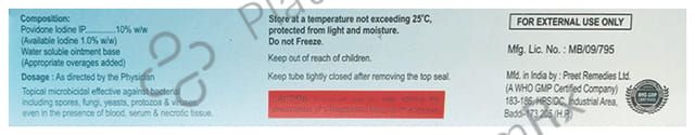 Kainodine Ointment 15gm