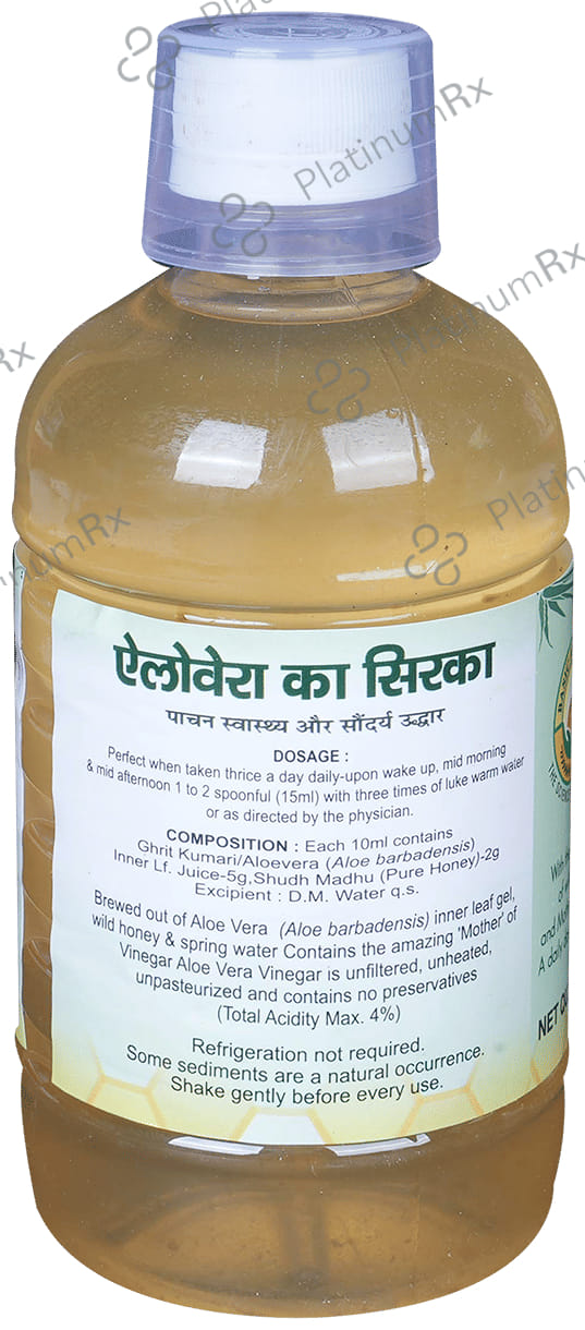 Basic Ayurveda Aloe Vera Vinegar