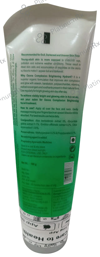 Ozone Complexion Brightening Face Wash