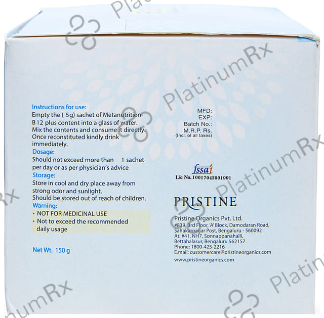 Pristine Balance Metanutrition B12 Plus Sachet (5gm Each)