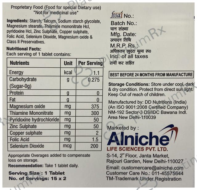 Alcofix Tablet 15s
