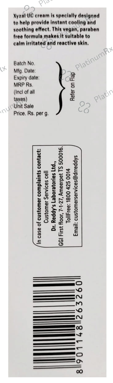 Xyzal Uc Cream 50gm