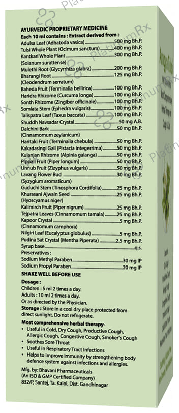 Arogya Tulsi Yukt Cough Syrup