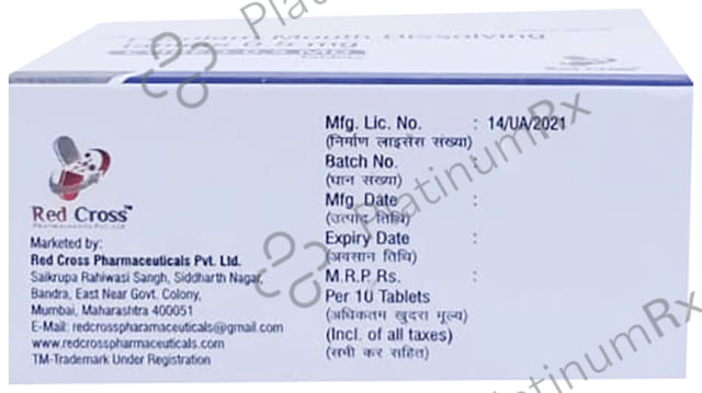 Etired 0.5mg MD Tablet 0s