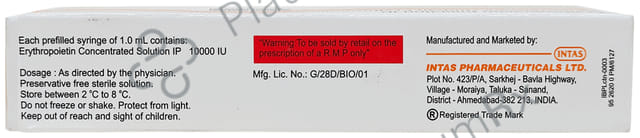 Erykine 10000IU Injection