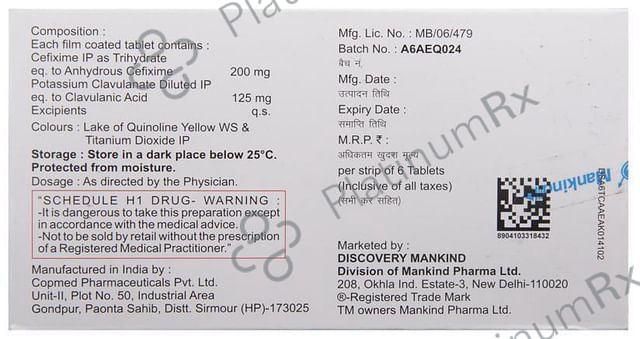 Mahacef CV 200 200/125mg Tablet 6s
